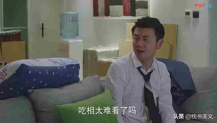 怎样平静的结束婚外情 婚外情的五个阶段