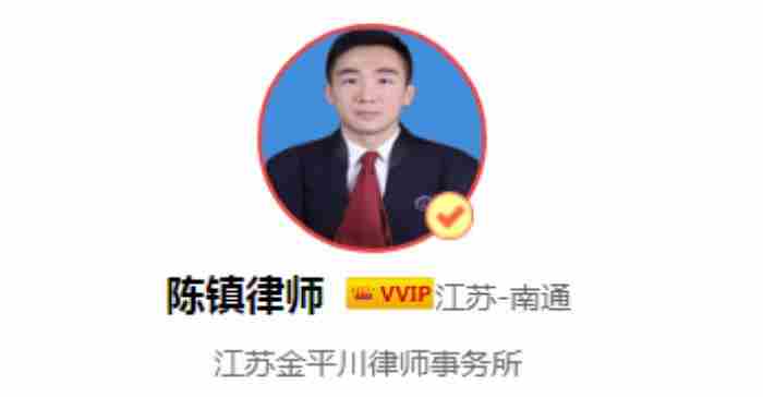 新婚姻法有事实婚姻吗 离婚不离家受法律保护吗