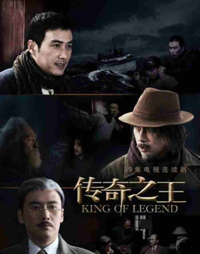 柳云龙主演的谍战电视剧有哪些 潜伏在黎明之前 电视剧