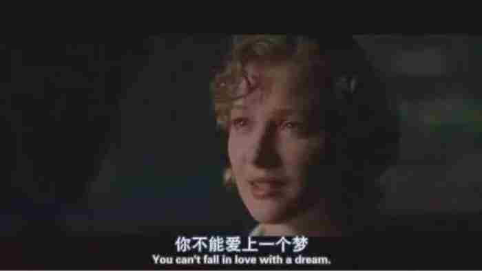 心理学解释婚姻:他为什么总是忘不掉旧情人