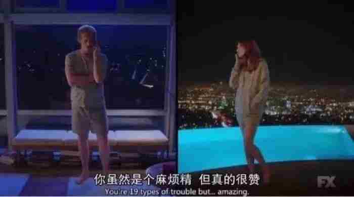 心理学解释婚姻:他为什么总是忘不掉旧情人