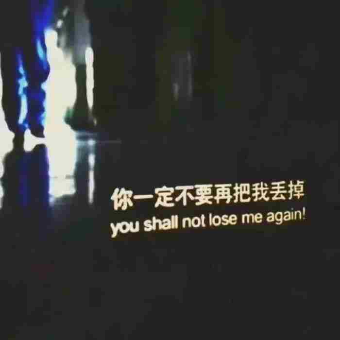 心理学解释婚姻:他为什么总是忘不掉旧情人