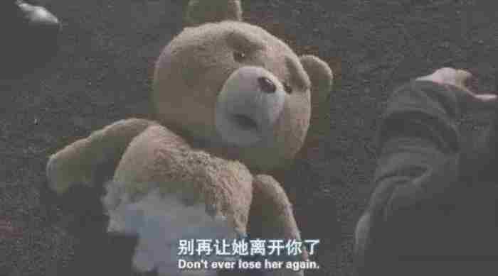 心理学解释婚姻:他为什么总是忘不掉旧情人