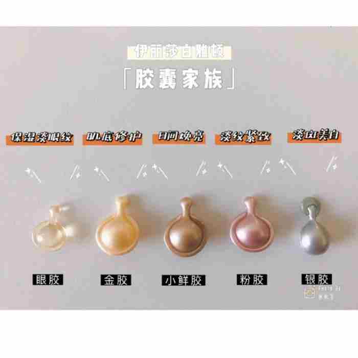 中国公认最好用的10大护肤品(国内十大护肤品牌排行榜)