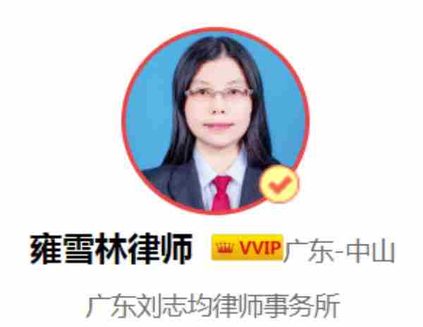 婚内保证书标准版 婚前保证书
