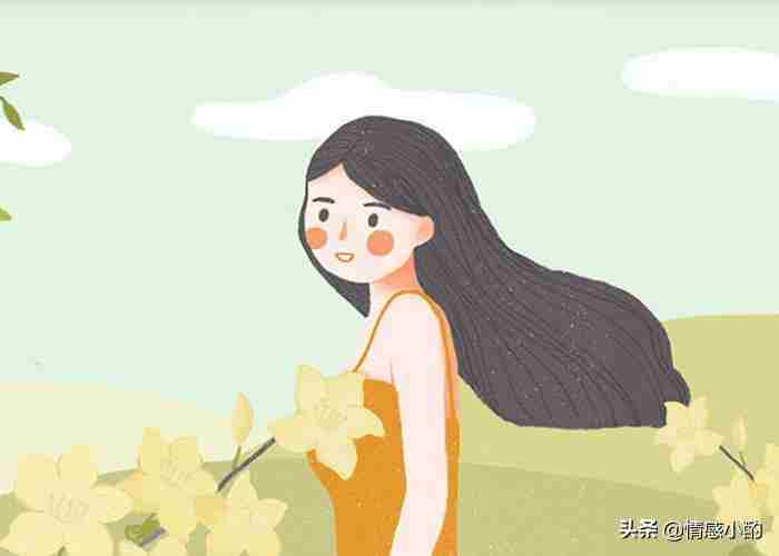 女生说你吃醋(吃醋了要不要跟女孩说)