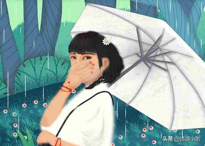 女生说你吃醋(吃醋了要不要跟女孩说)