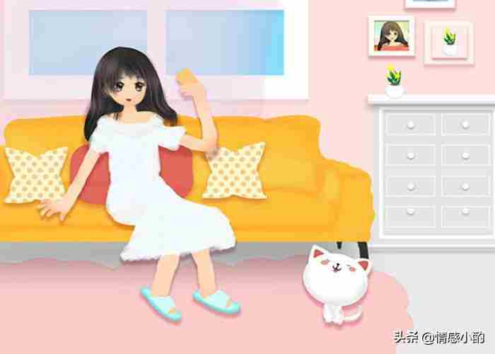 女生说你吃醋(吃醋了要不要跟女孩说)