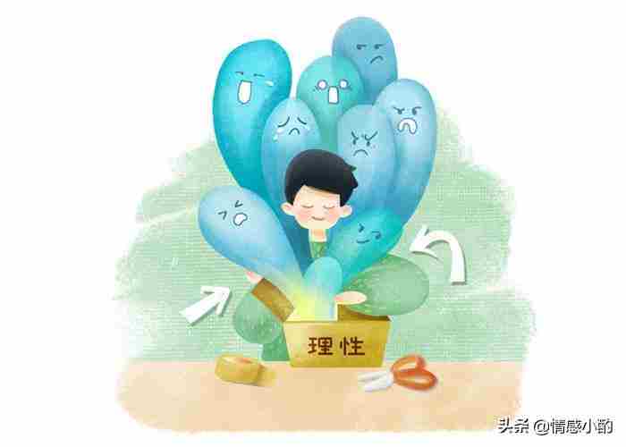 女生说你吃醋(吃醋了要不要跟女孩说)