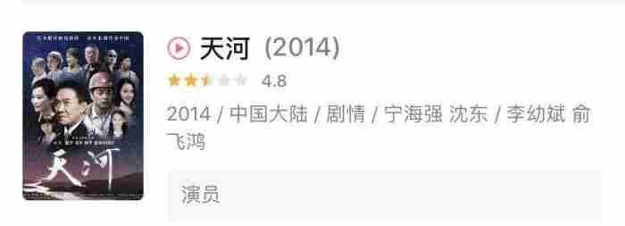 俞飞鸿现任老公(俞飞鸿坦言自己不结婚的原因