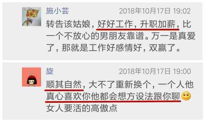 异地恋感情变淡了怎么办(异地恋久了越来越疏远)