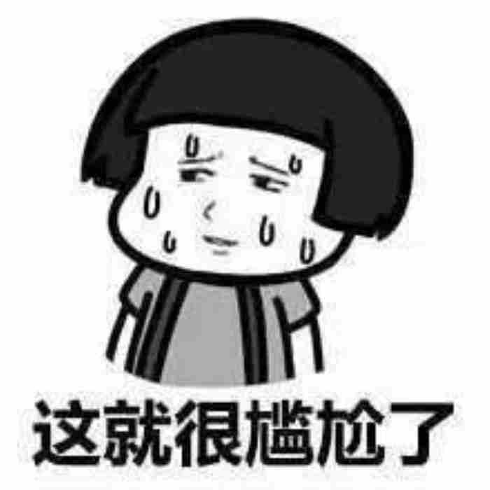 “有男朋友”和“没男朋友”的明显区别
