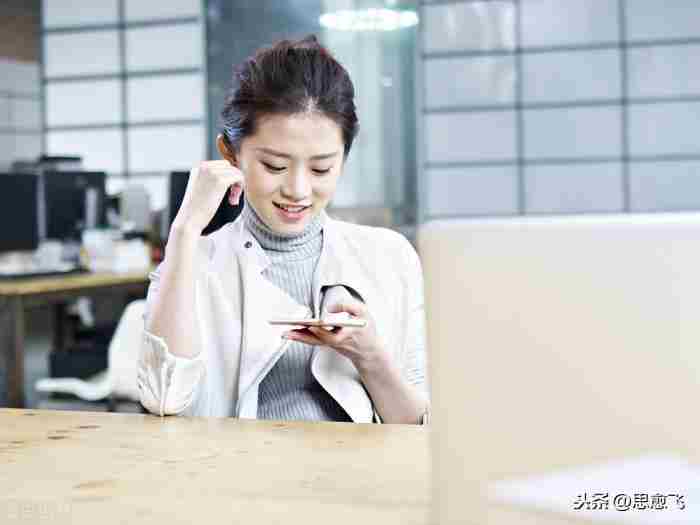 晚熟的人:微信中屏蔽你 情人屏蔽朋友圈的心理