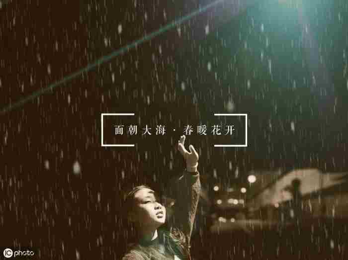 浪漫个性签名(精选15篇) 独一无二霸气签名