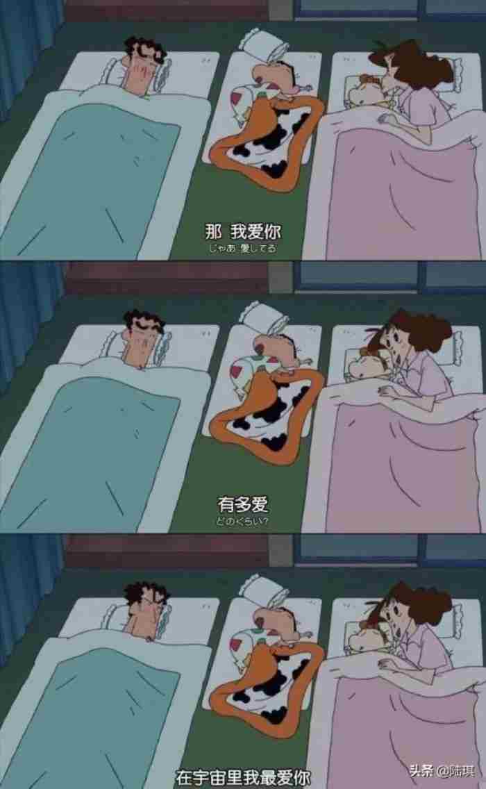 谈恋爱是我自己的事 谈一场有时间限制的恋爱有必要吗