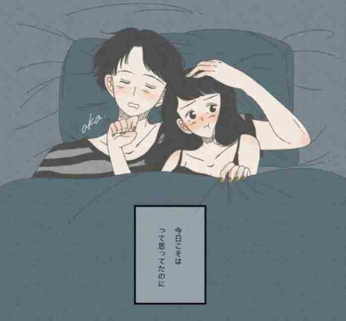 为什么女人不喜欢嫁老实人?主要是因为这4点