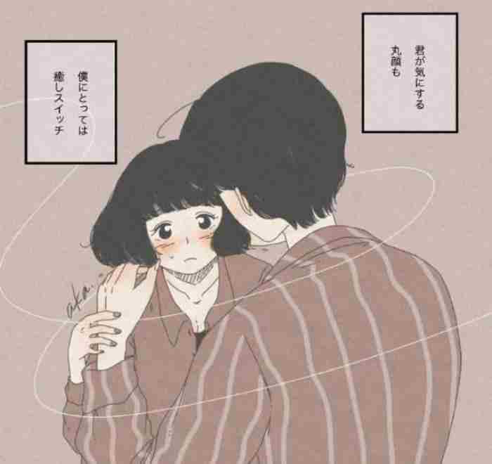 为什么女人不喜欢嫁老实人?主要是因为这4点