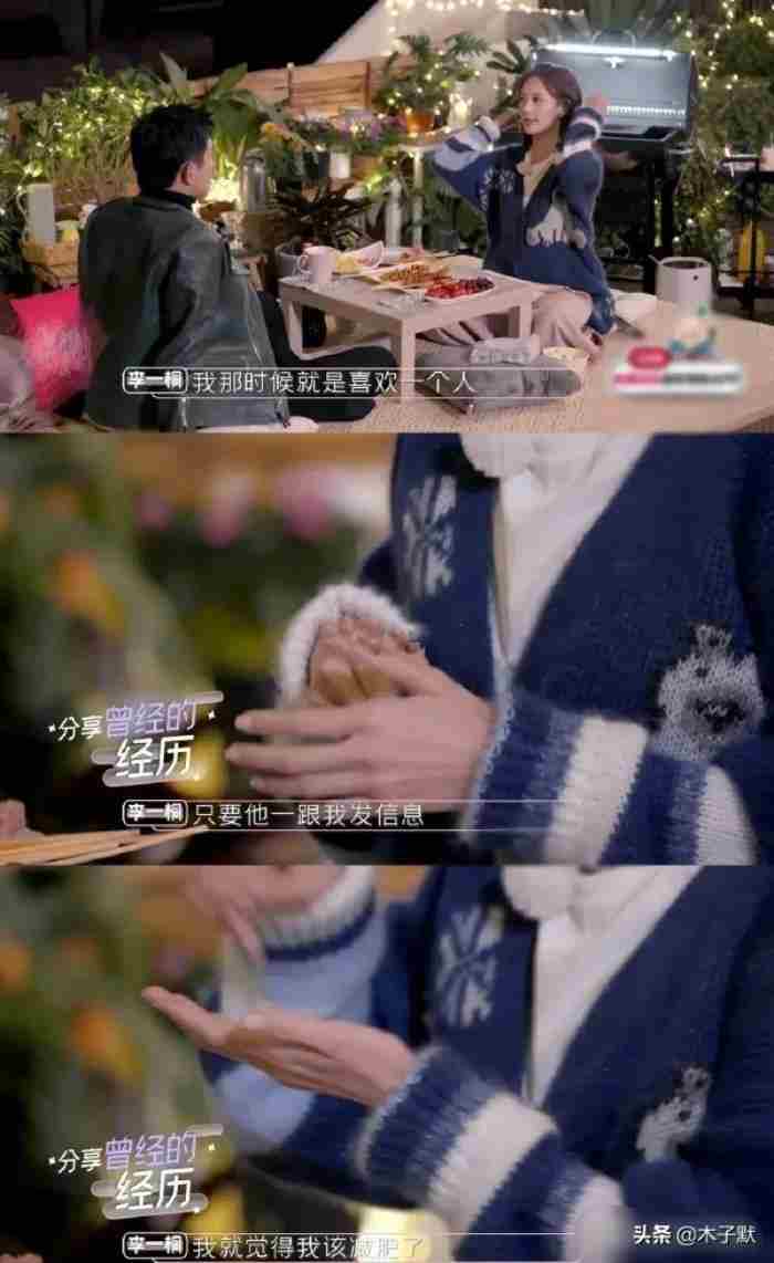 想要恋爱顺利 女孩子应不应该主动