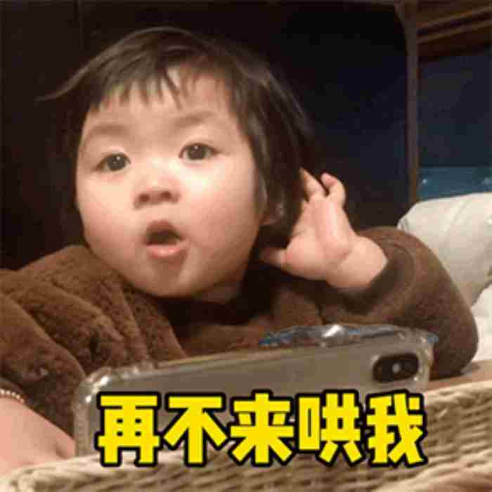 女生吃醋说说(共82句) 吃醋的说说女