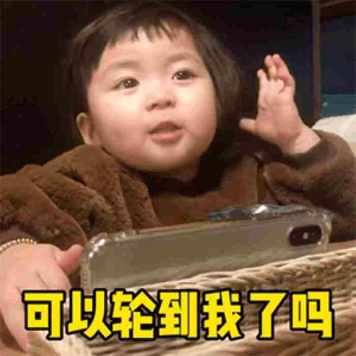 女生吃醋说说(共82句) 吃醋的说说女
