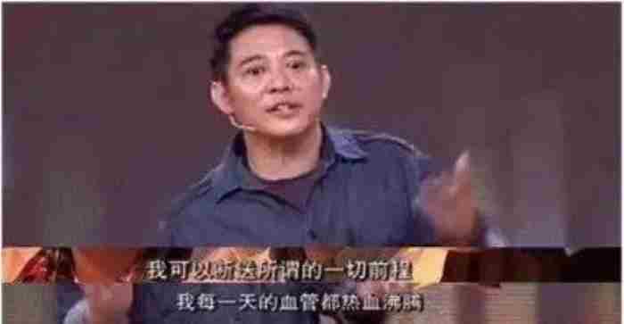 李连杰与利智:最深的感情 李连杰爱利智什么