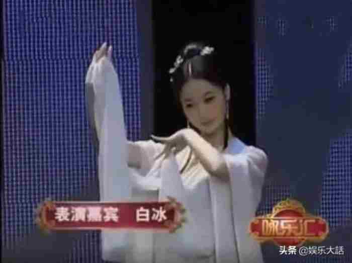 抖音网红白冰老婆身份 白冰结婚了没有