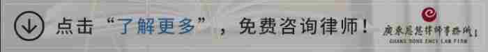 原配暴打小三违法吗 原配妻子打小三犯法吗