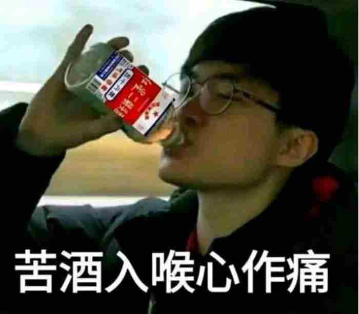 Faker女神宣布结婚 faker喜欢的恩静结婚了