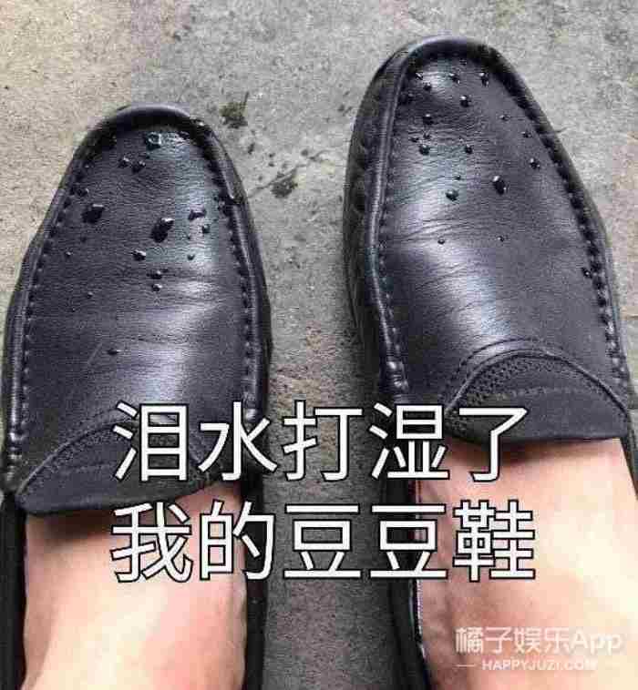 陈冠希首位公开承认的前女友近况曝光