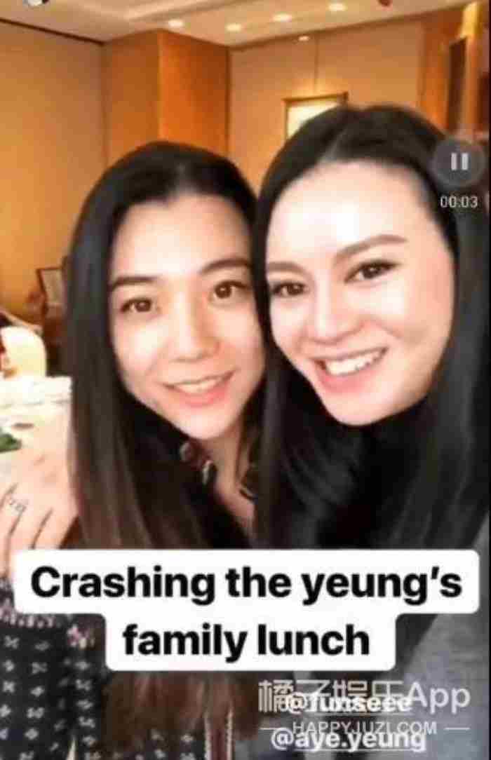 陈冠希首位公开承认的前女友近况曝光
