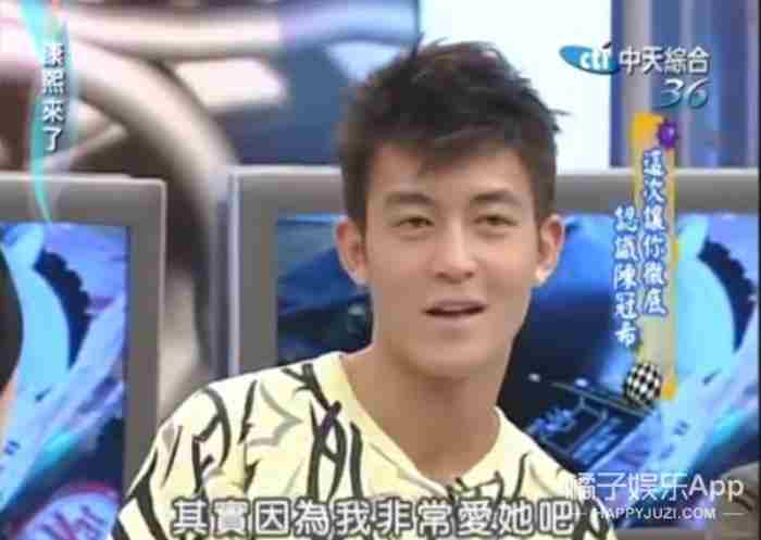 陈冠希首位公开承认的前女友近况曝光