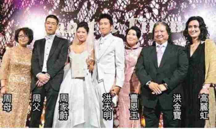 洪金宝的老婆（洪金宝前妻近况曝光）