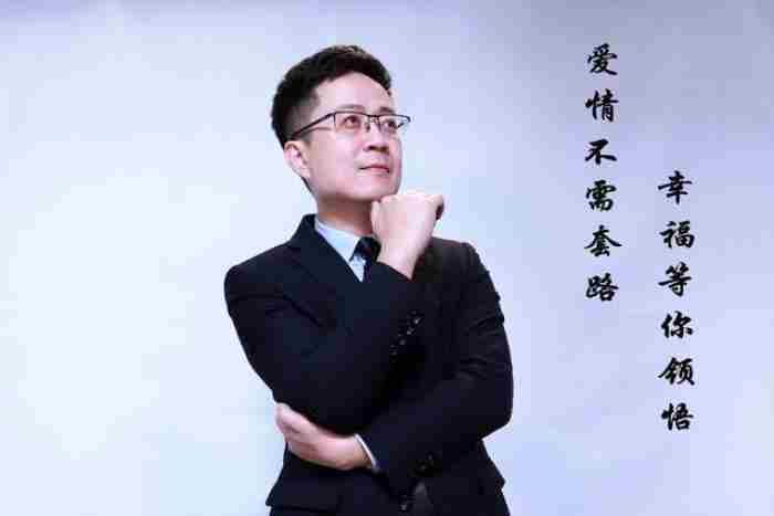 老公做错事不认错还冷战(男方从不认错也不先说话)