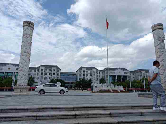 烟丝沏茶 为什么女教师不好找对象