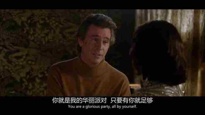32岁女硕士 相亲完女生很喜欢男生怎么办