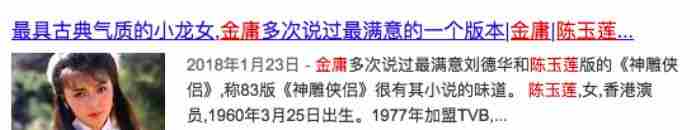 周润发陈玉莲（59岁陈玉莲曝与周润发分手真相）