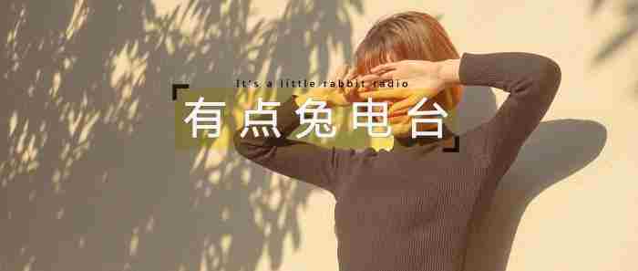 一个女生约一个男生去看电影是不是很暧昧