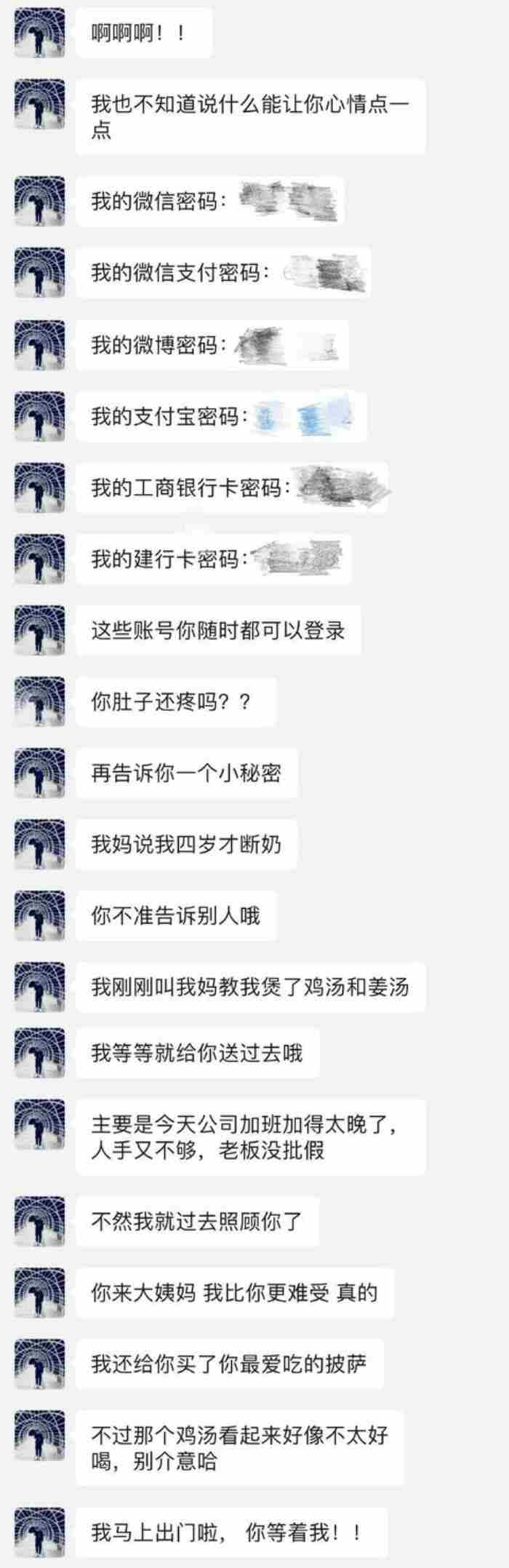 有一个粘人的男友是种怎样的体验?男友很粘人什么原因