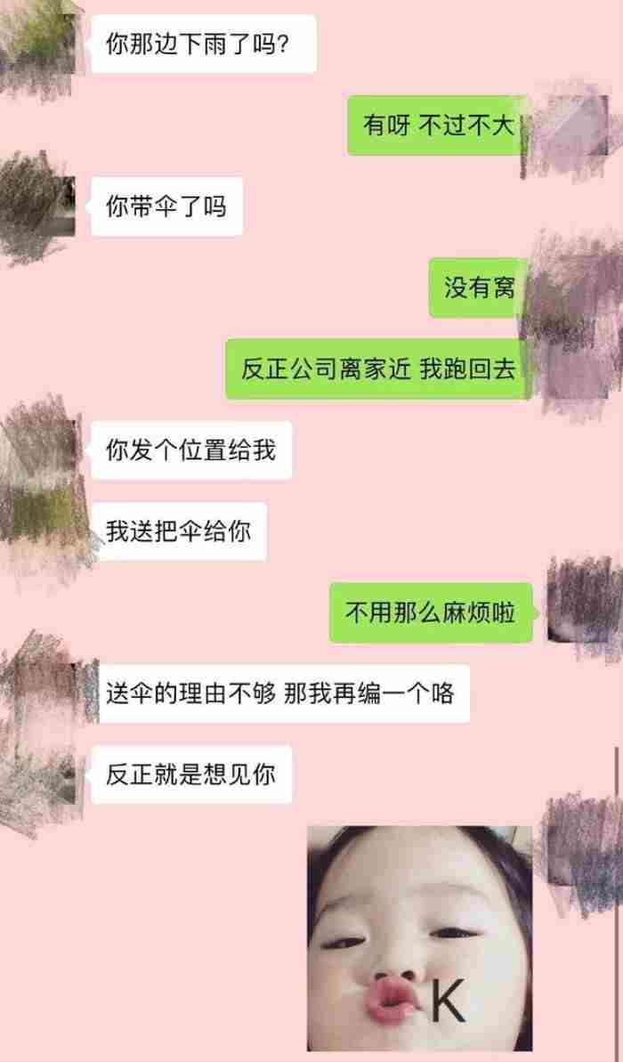 有一个粘人的男友是种怎样的体验?男友很粘人什么原因
