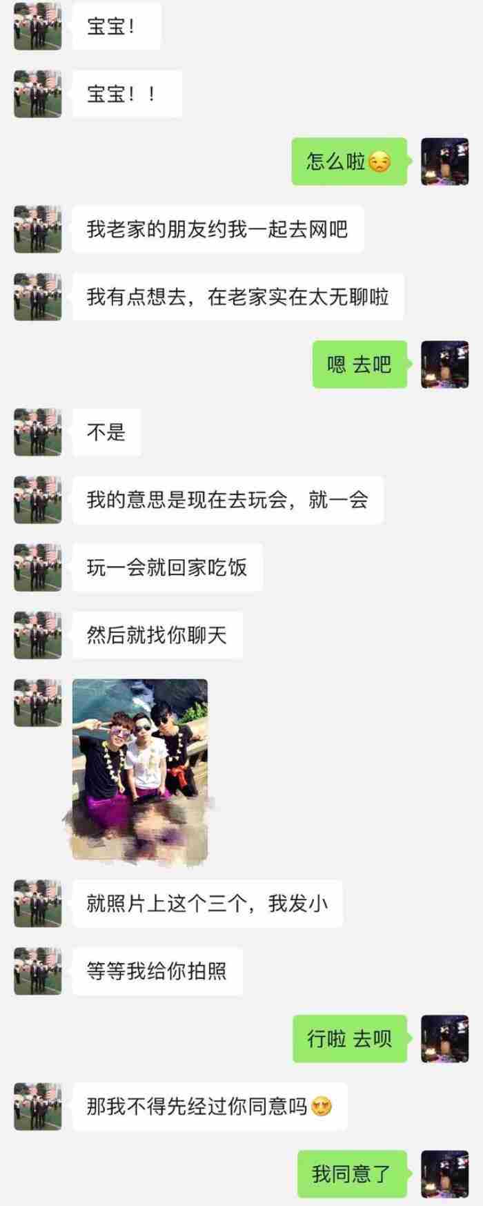 有一个粘人的男友是种怎样的体验?男友很粘人什么原因