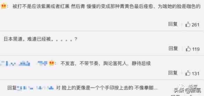 家暴男碰到喜欢的女孩会不会改 男朋友家暴但是我很爱他怎么办