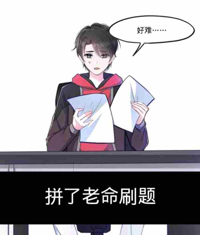 男生生气的几种表现 男生生气的表现是什么