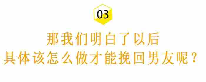 滴虫一定是男人传染的吗 情人多久不联系算断了