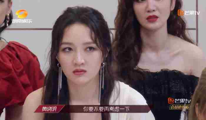 领导力是否存在男女之别? 适合当领导的女人