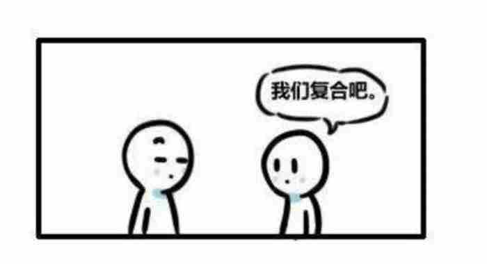 女生该怎么去挽回前任呢? 前女友挽回我拒绝了后悔了