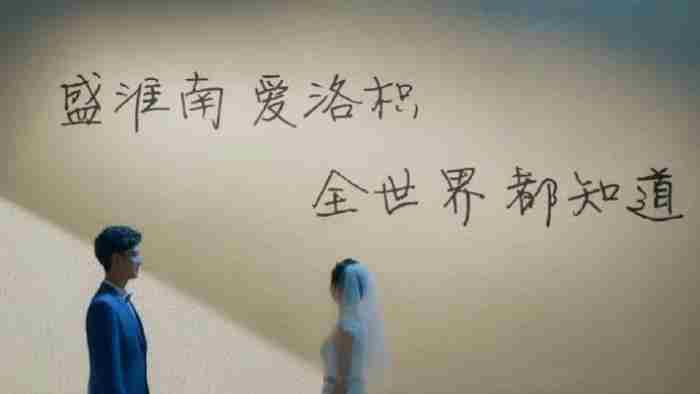 每年都必须重温一遍的13部青春偶像剧