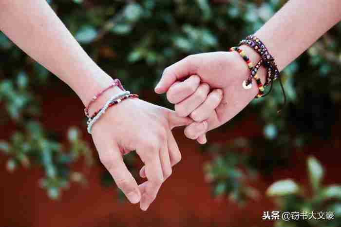 什么样的女人才能称得上是一个贤惠的妻子?