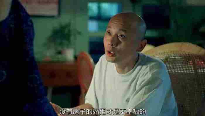 婚姻说说感言菁选