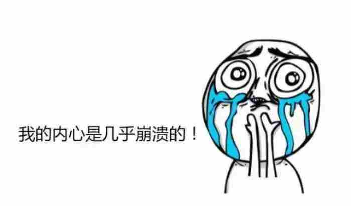 男朋友抠门是什么体验