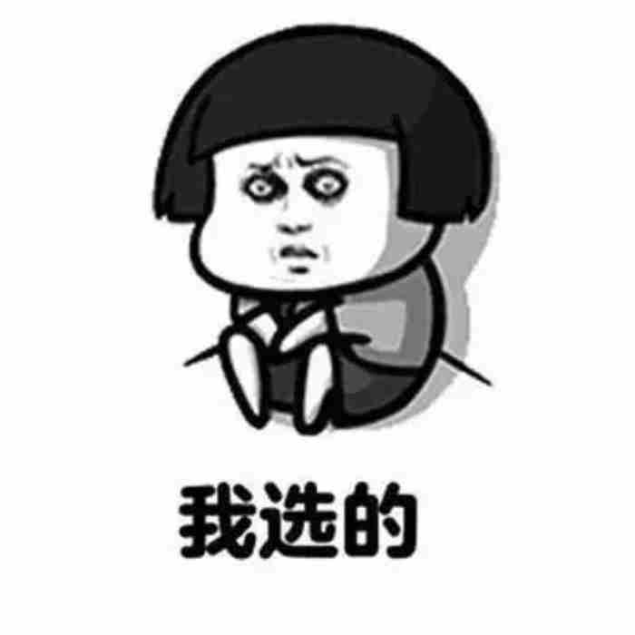 男朋友抠门是什么体验